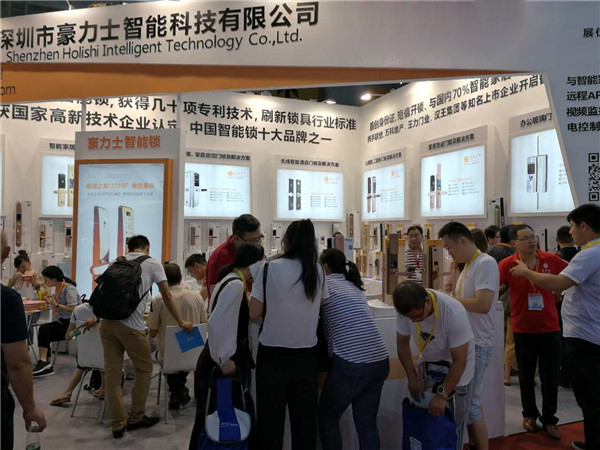 豪力士廣州建博會